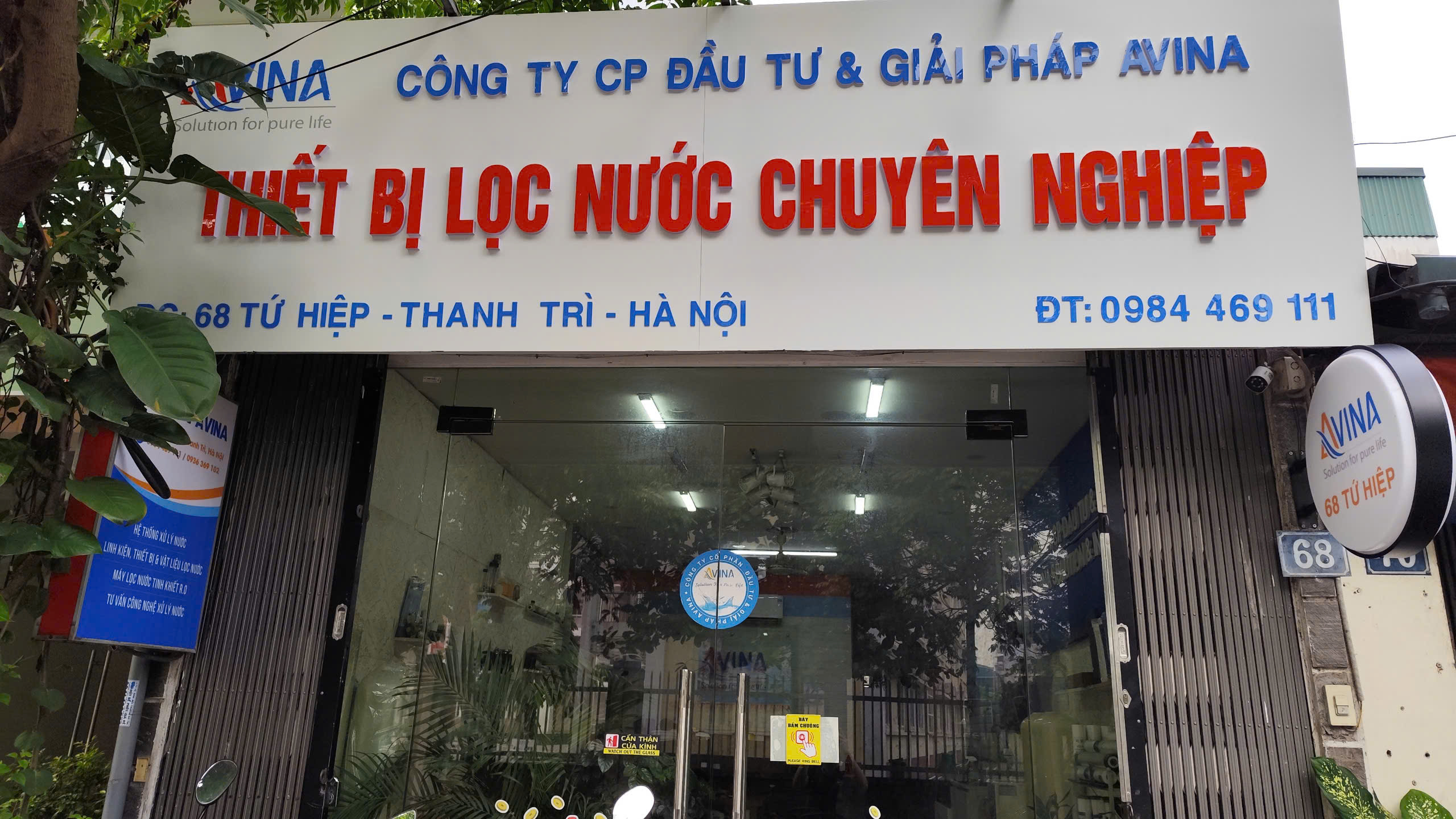 Hình ảnh VPGD tại số 68 Tứ Hiệp, Thanh Trì, Hà Nội